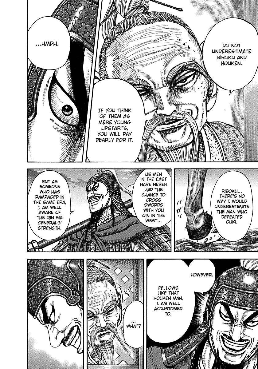 Kingdom Chapter 251 - Page 17 in English