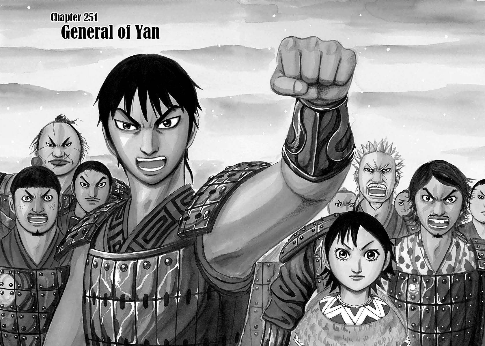 Kingdom Chapter 251 - Page 5 in English
