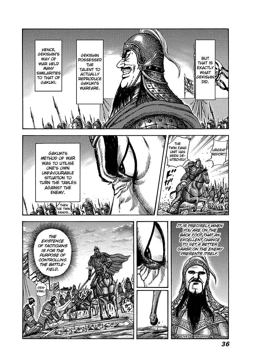 Kingdom Chapter 252 - Page 10 in English