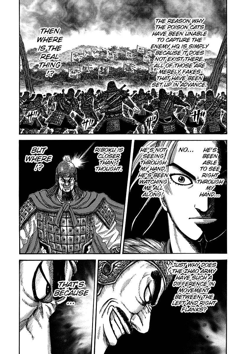Kingdom Chapter 252 - Page 12 in English