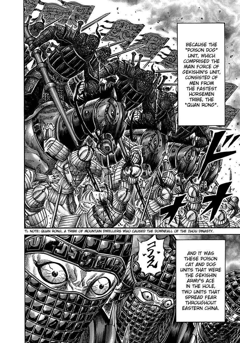 Kingdom Chapter 252 - Page 16 in English