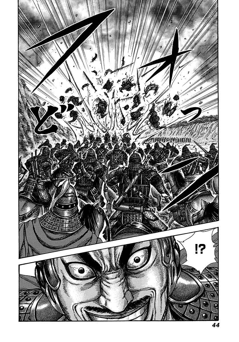 Kingdom Chapter 252 - Page 18 in English