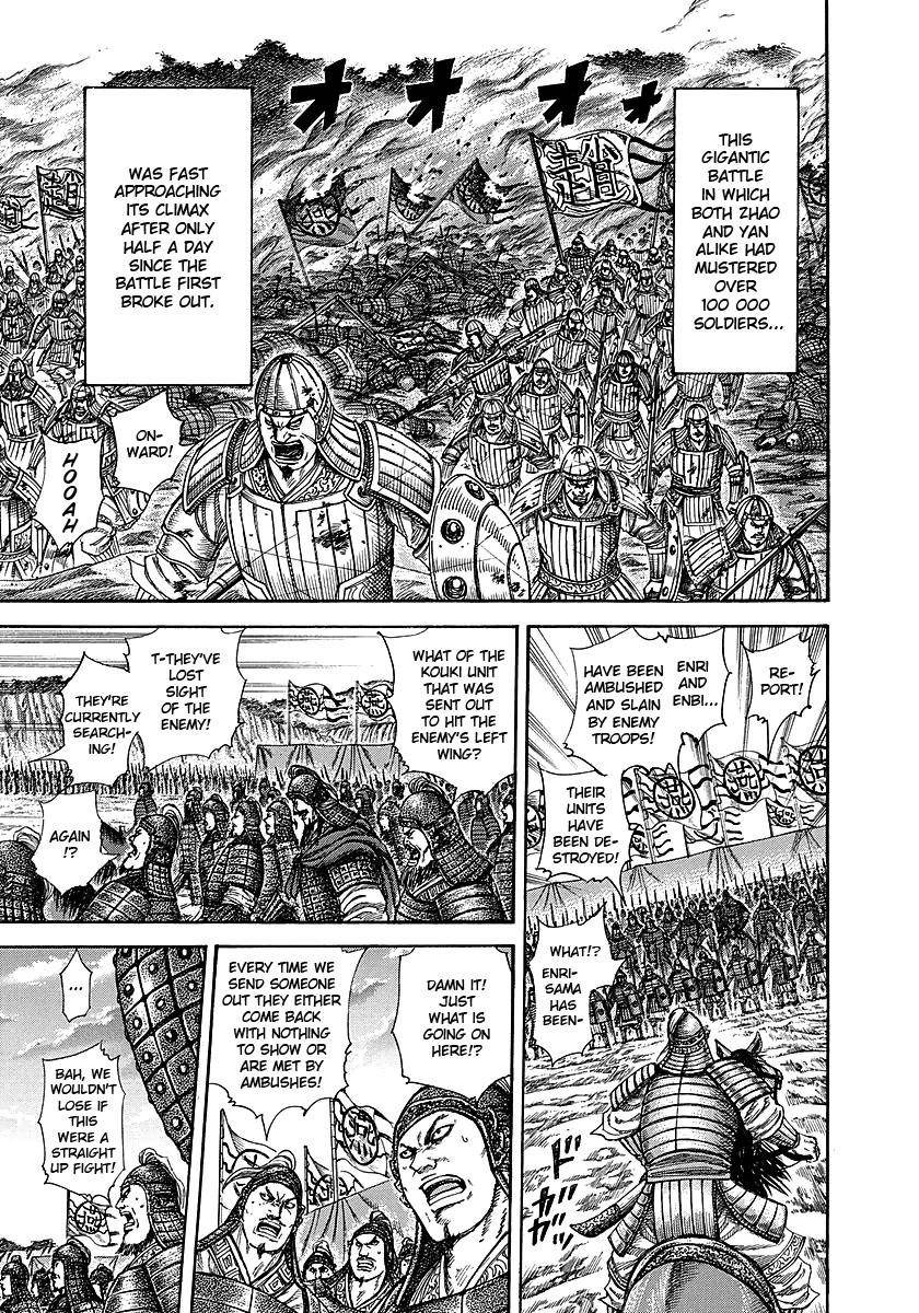 Kingdom Chapter 252 - Page 3 in English