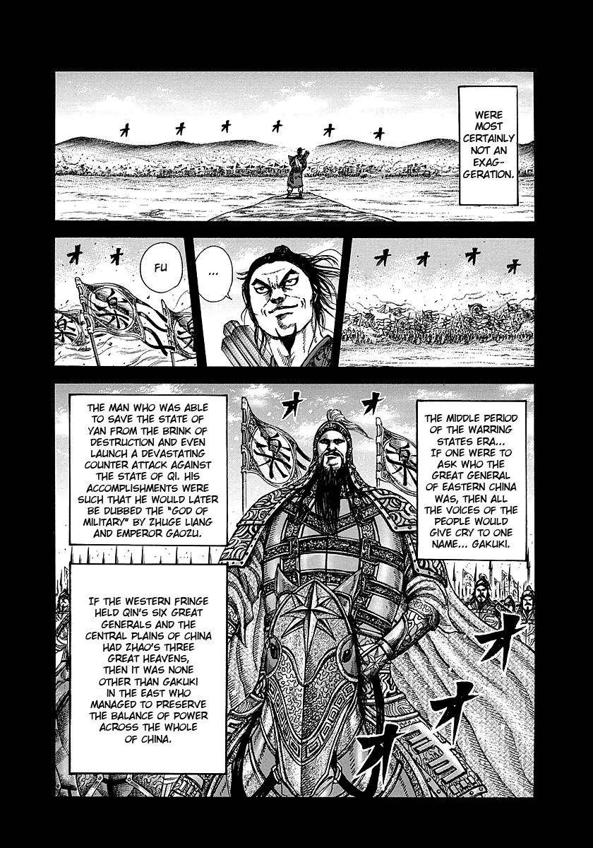 Kingdom Chapter 252 - Page 7 in English