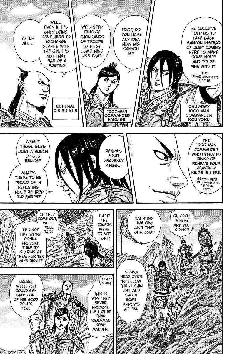 Kingdom Chapter 253 - Page 15 in English