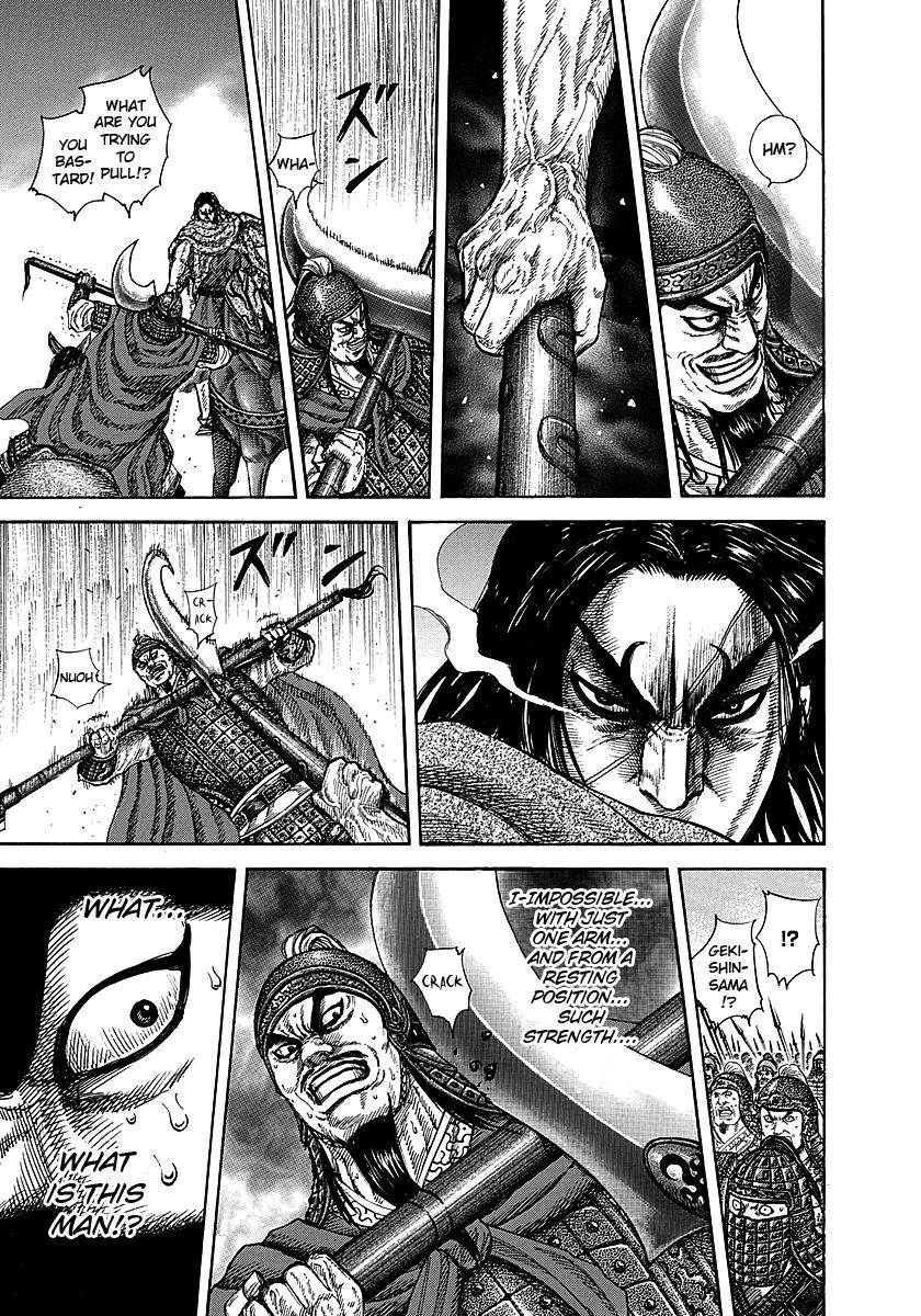 Kingdom Chapter 253 - Page 8 in English