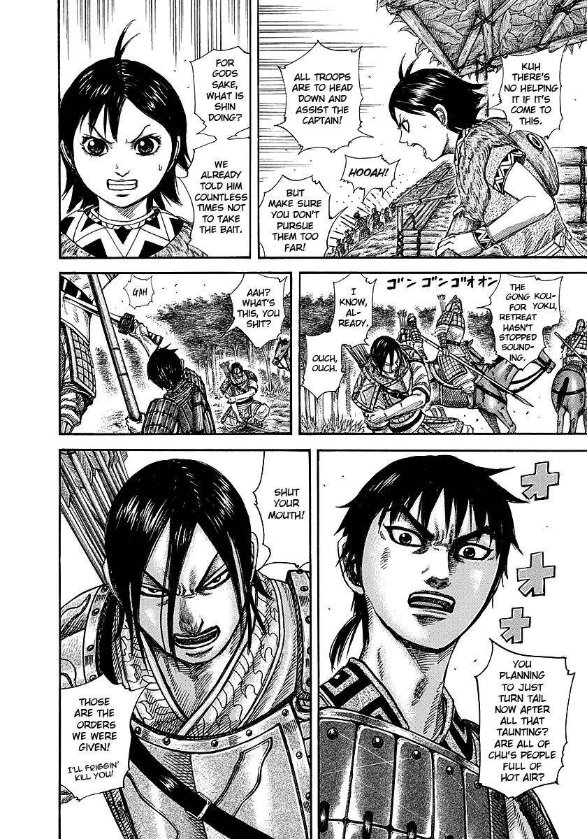 Kingdom Chapter 254 - Page 10 in English