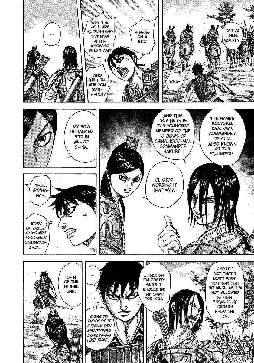 Kingdom Chapter 254 - Page 14 in English