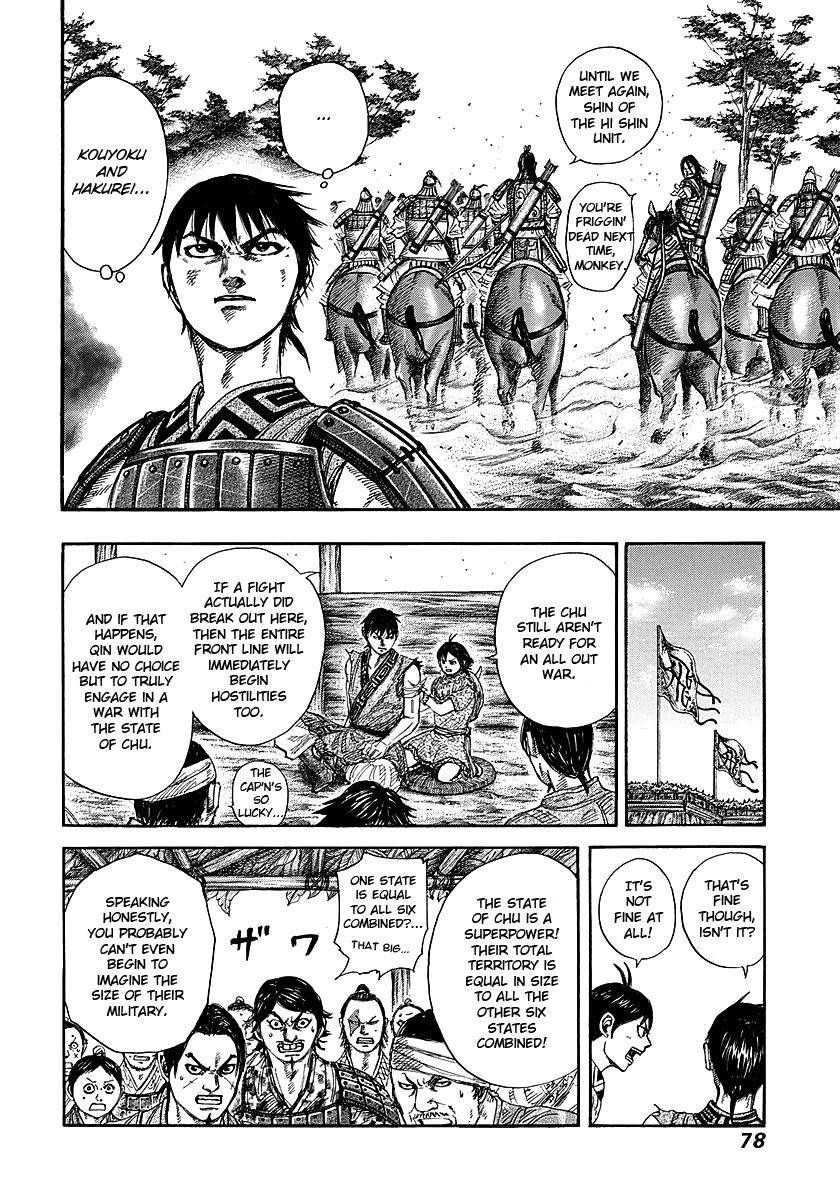 Kingdom Chapter 254 - Page 16 in English