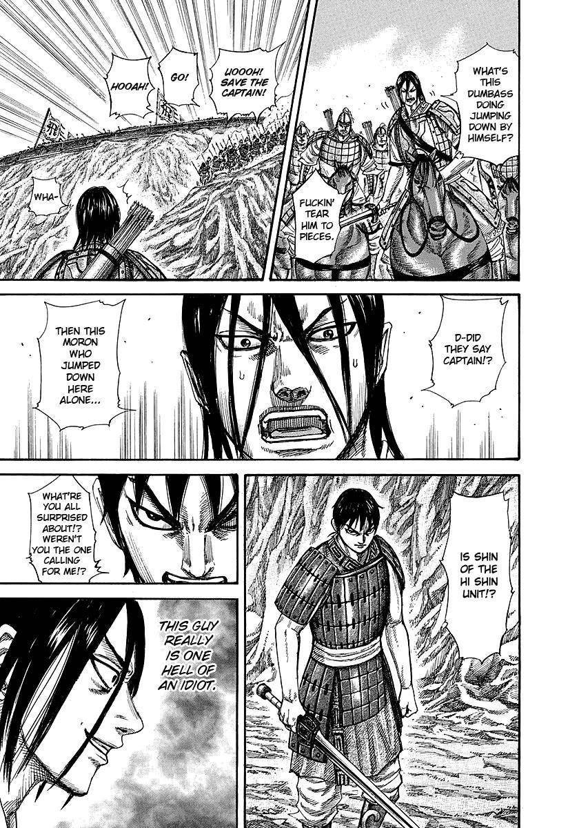 Kingdom Chapter 254 - Page 7 in English