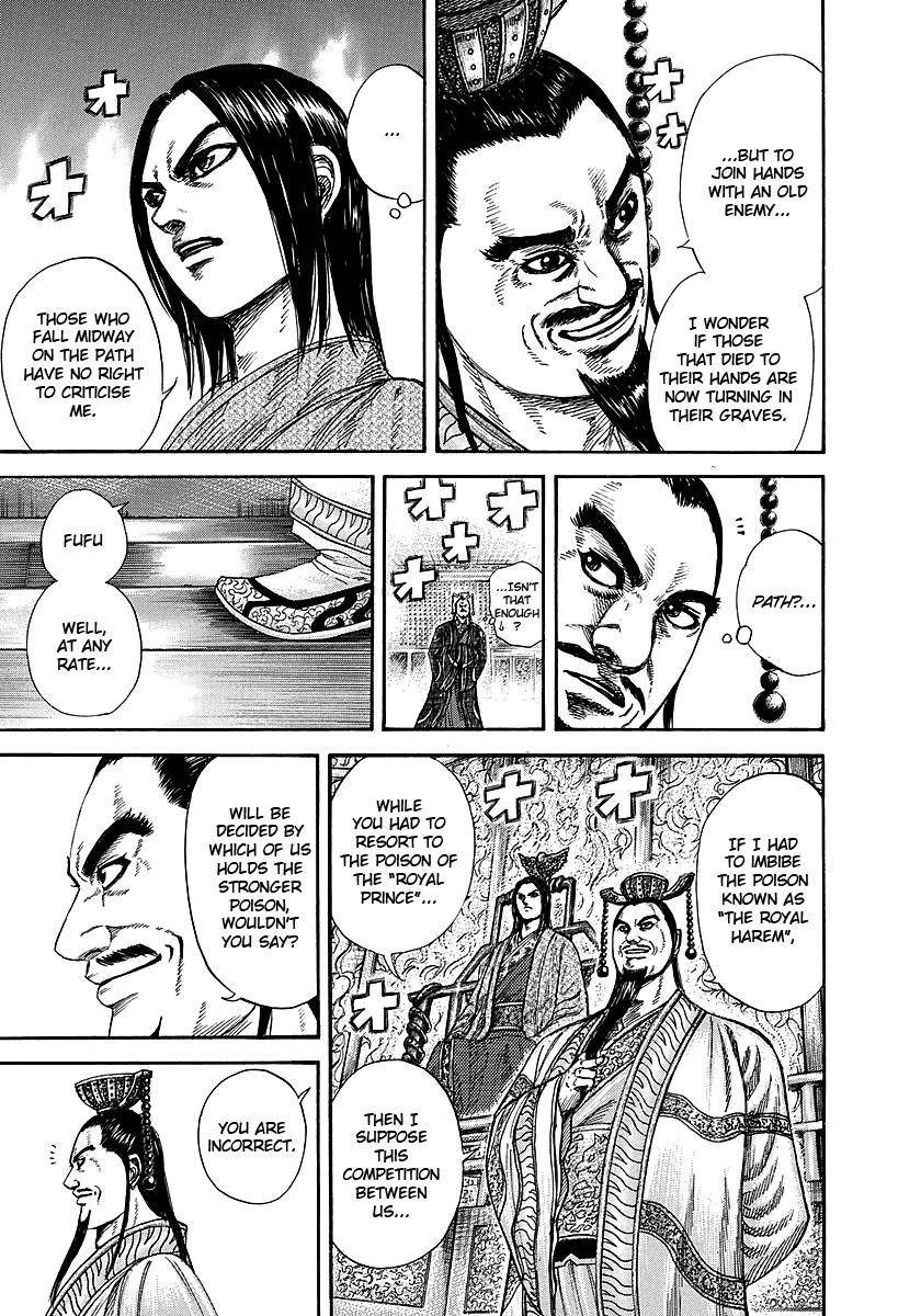 Kingdom Chapter 256 - Page 16 in English