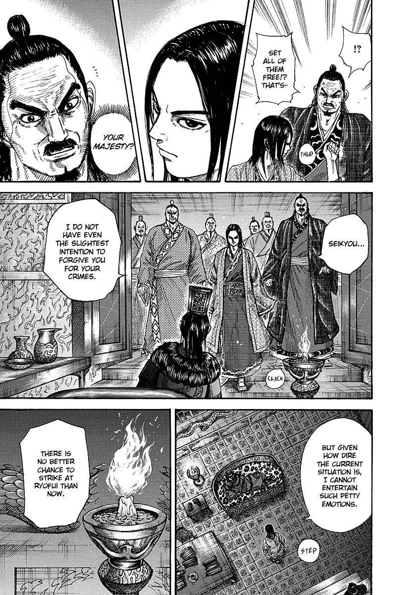 Kingdom Chapter 256 - Page 3 in English