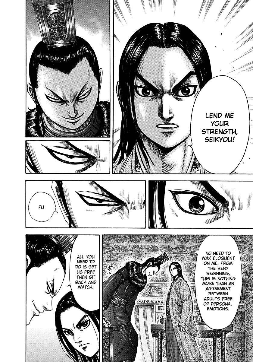 Kingdom Chapter 256 - Page 4 in English