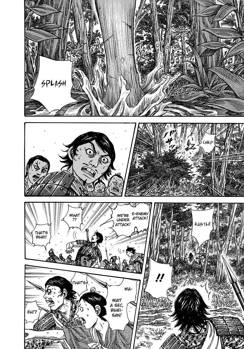 Kingdom Chapter 257 - Page 10 in English