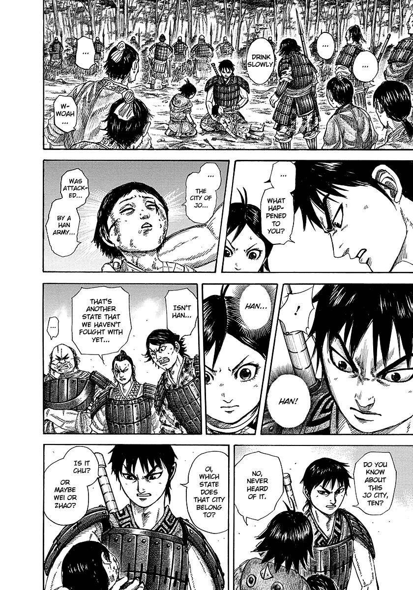 Kingdom Chapter 257 - Page 12 in English