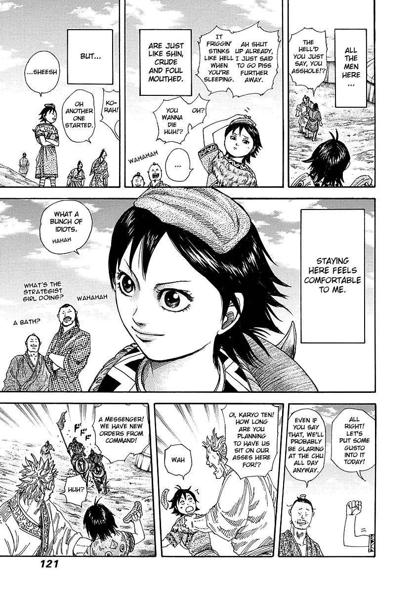 Kingdom Chapter 257 - Page 5 in English