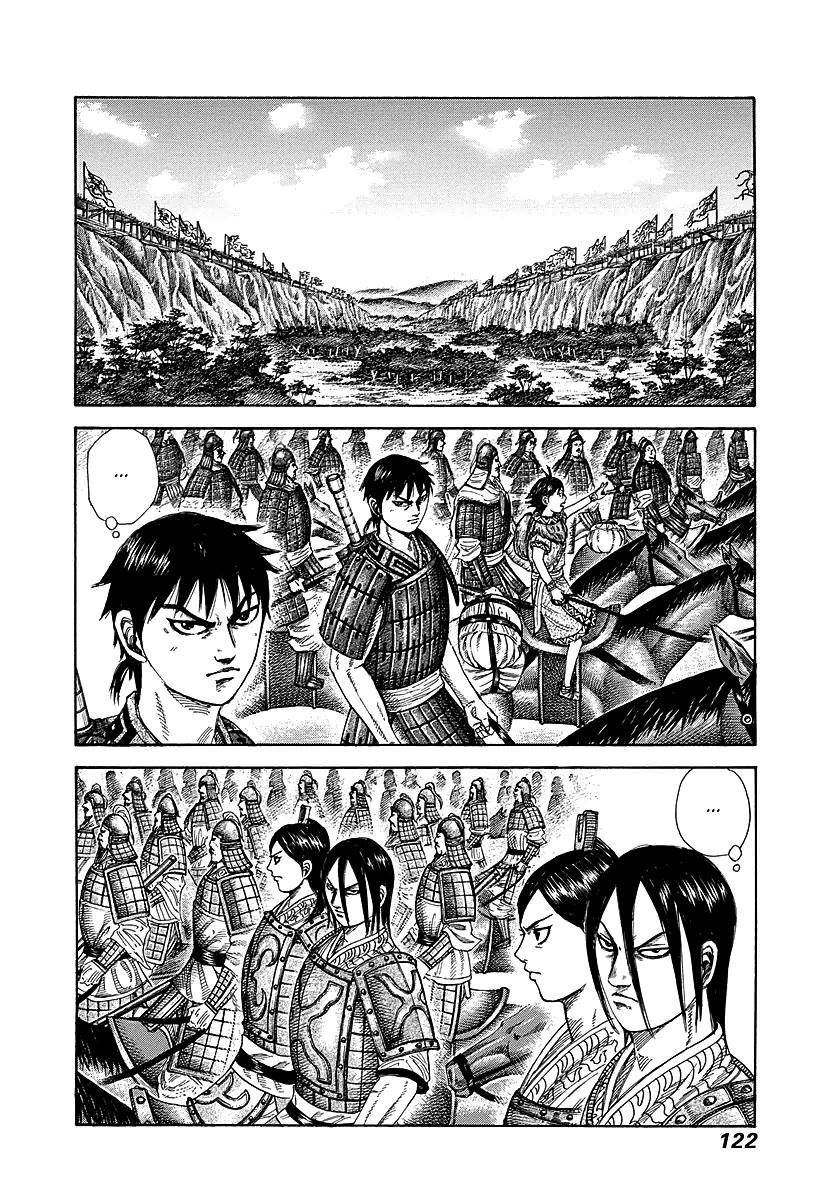 Kingdom Chapter 257 - Page 6 in English