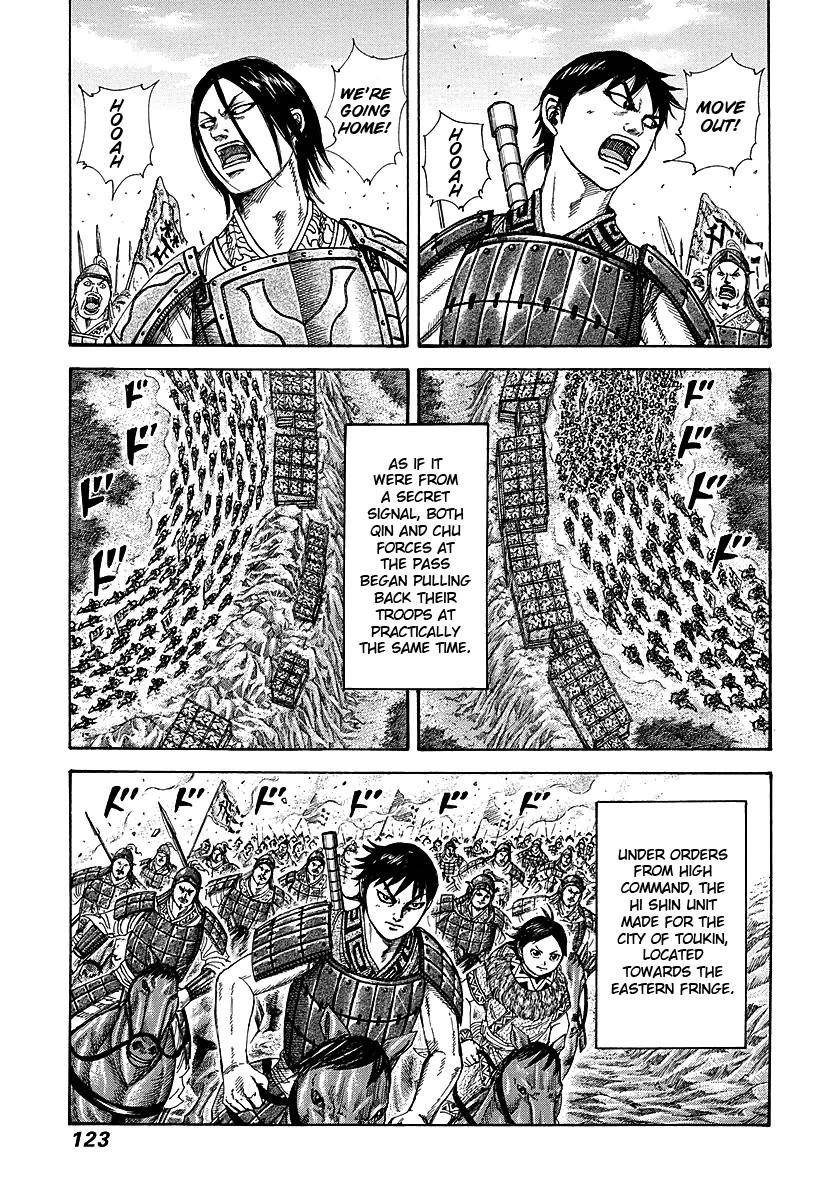 Kingdom Chapter 257 - Page 7 in English