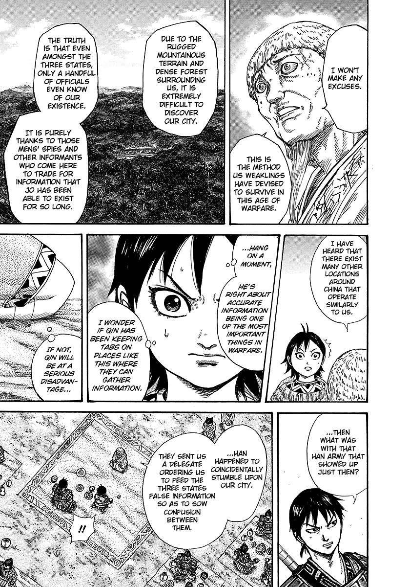 Kingdom Chapter 258 - Page 10 in English