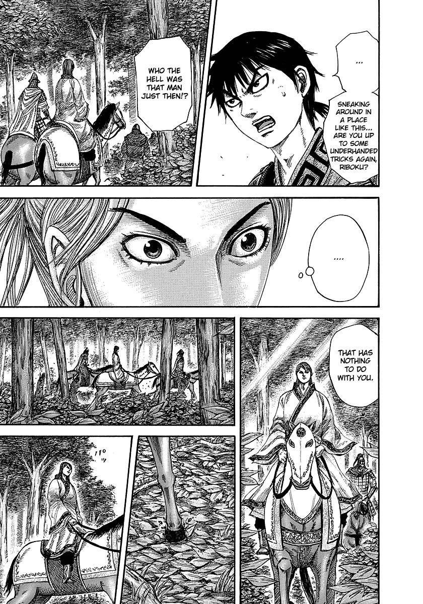 Kingdom Chapter 259 - Page 11 in English