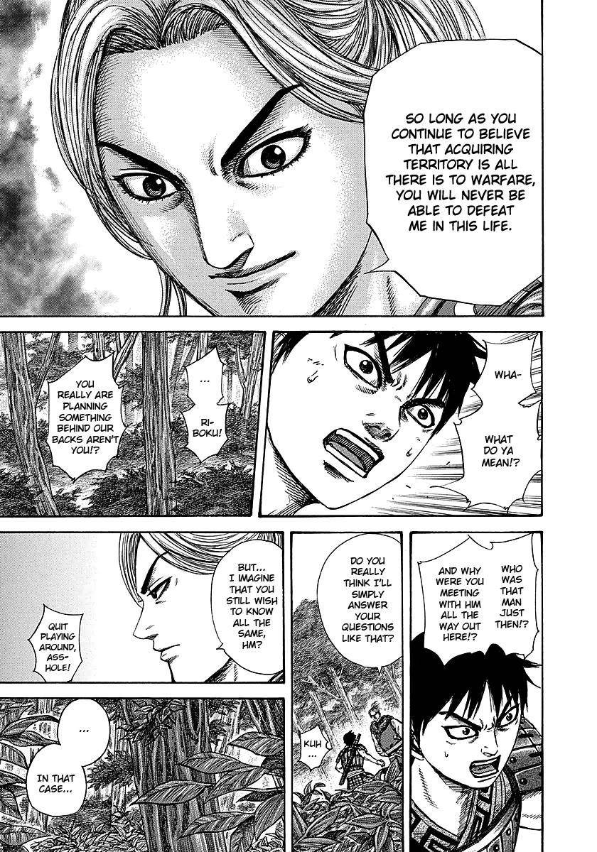 Kingdom Chapter 259 - Page 17 in English