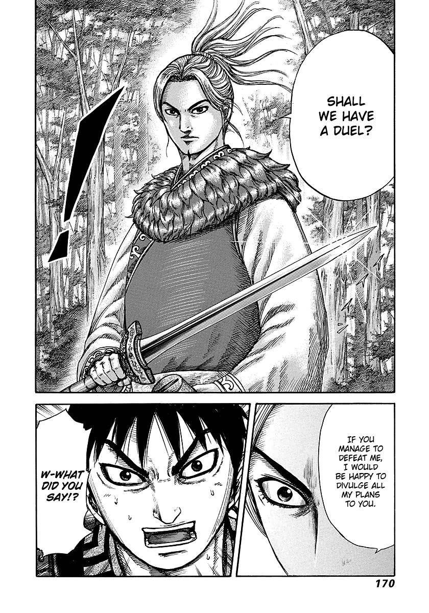 Kingdom Chapter 259 - Page 18 in English