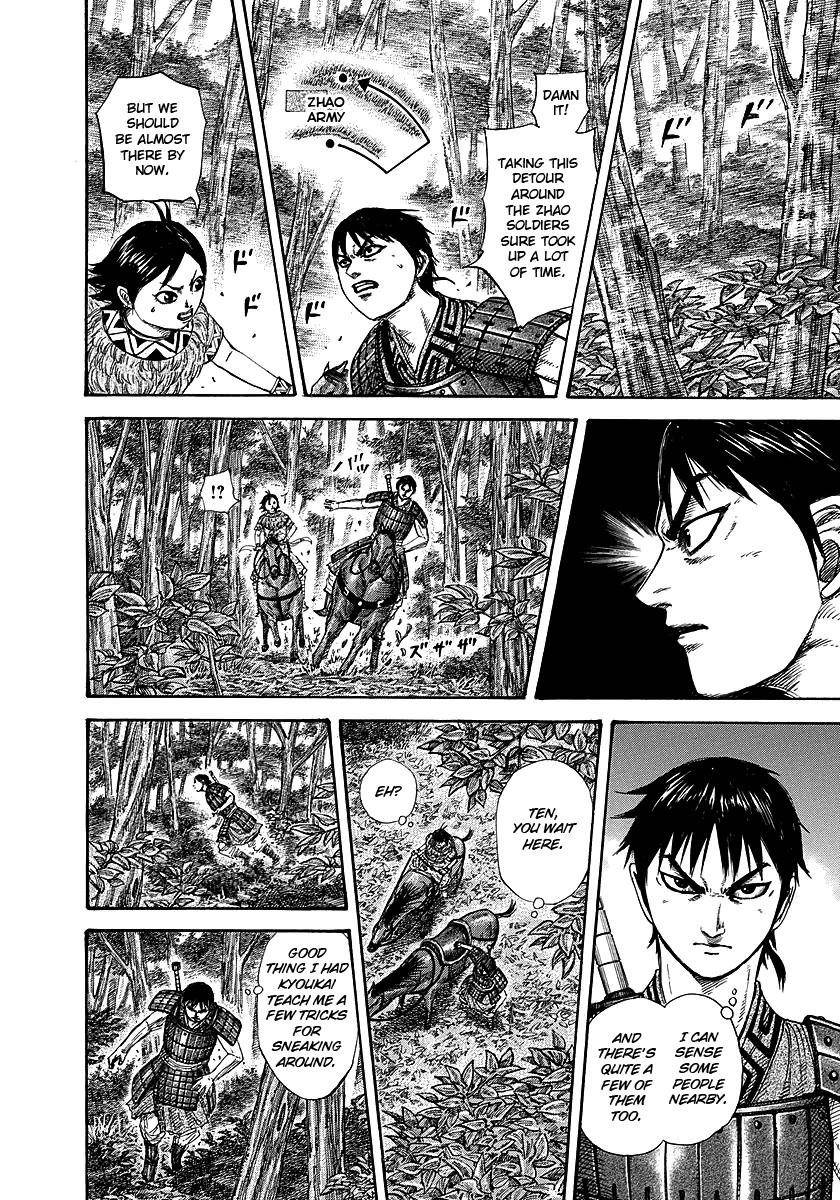 Kingdom Chapter 259 - Page 4 in English