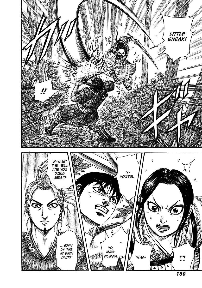 Kingdom Chapter 259 - Page 8 in English