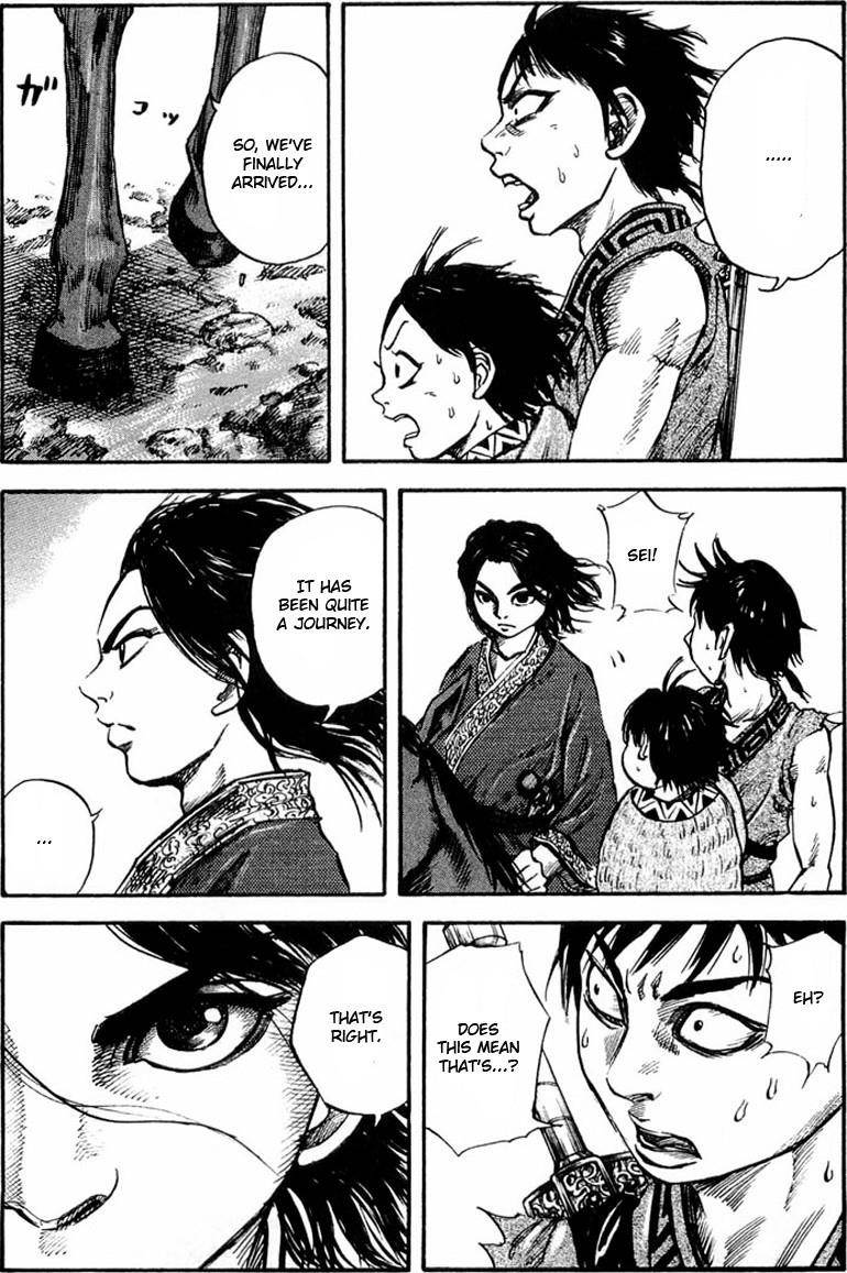 Kingdom Chapter 26 - Page 3 in English