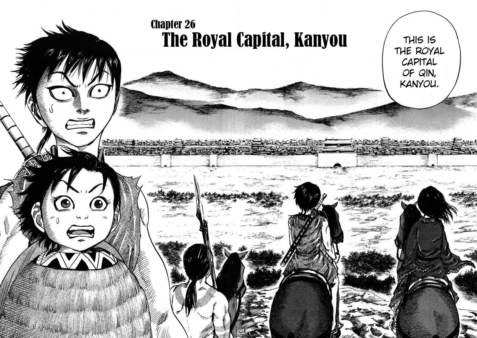 Kingdom Chapter 26 - Page 4 in English