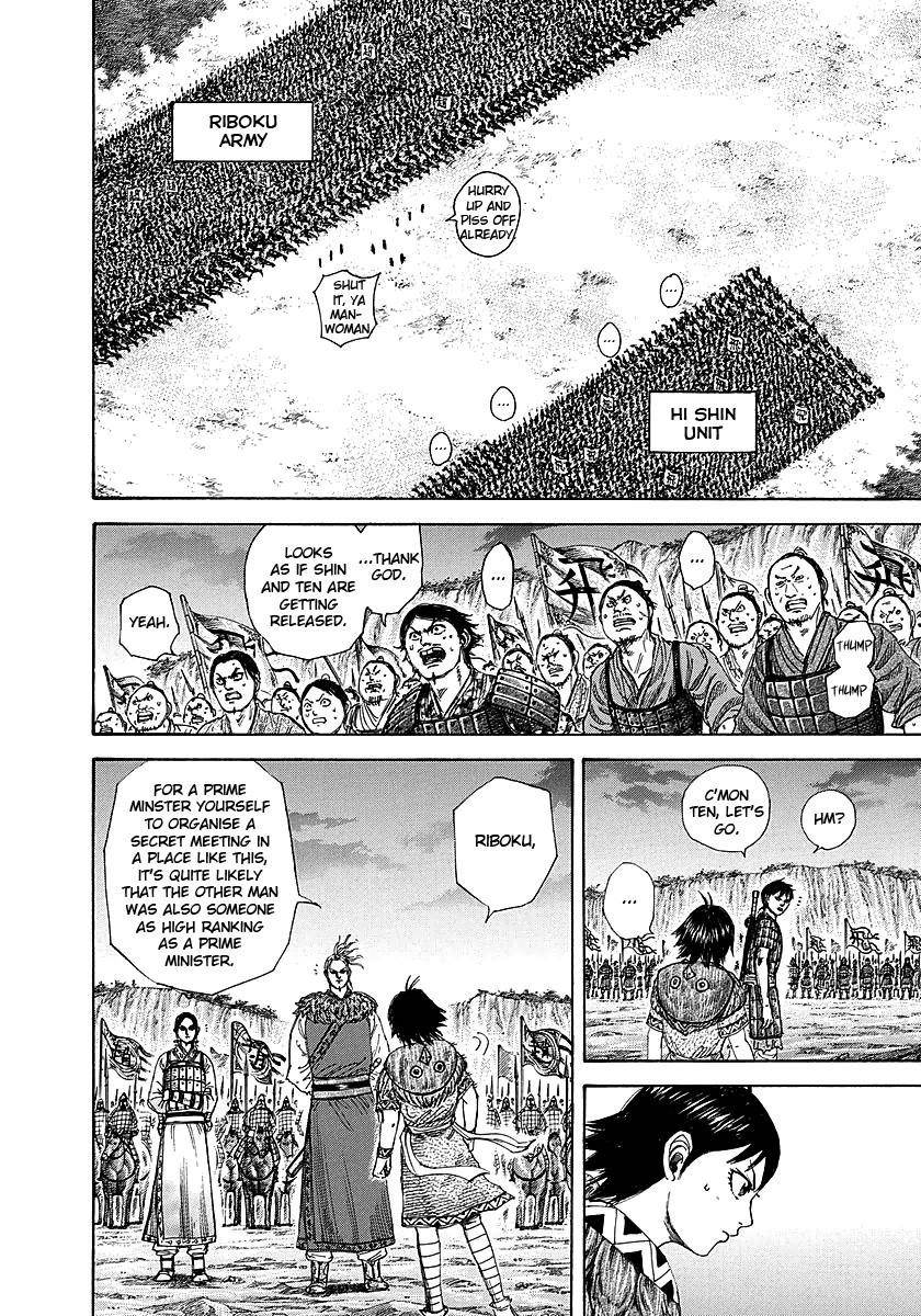 Kingdom Chapter 260 - Page 11 in English