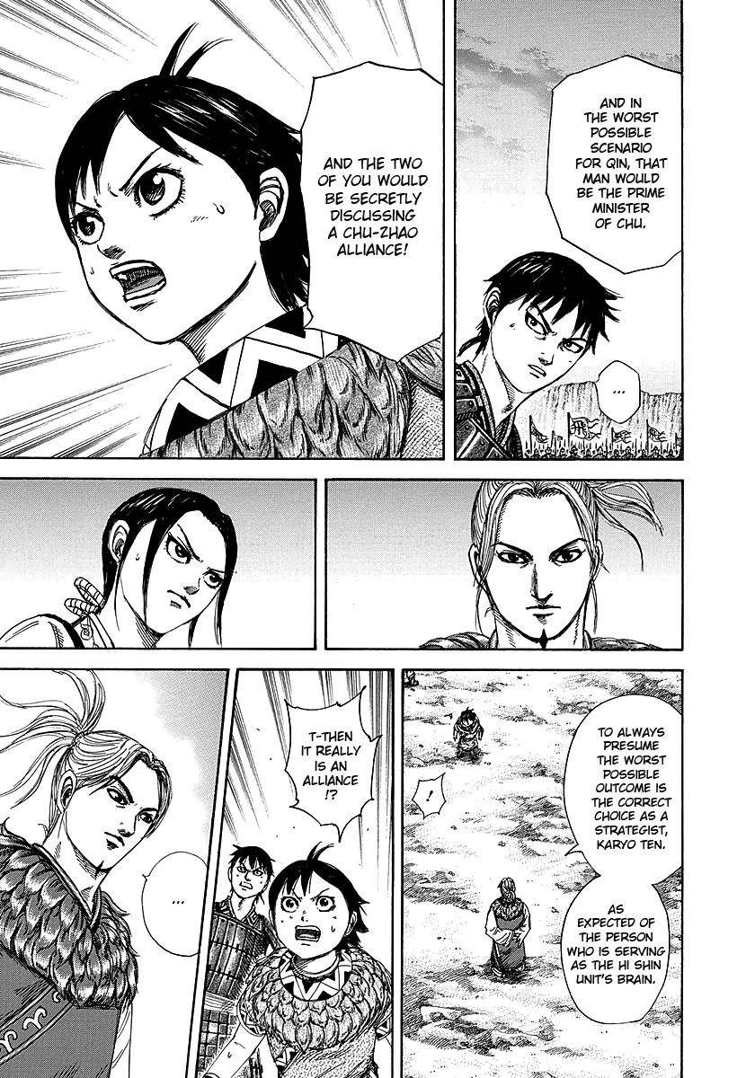 Kingdom Chapter 260 - Page 12 in English