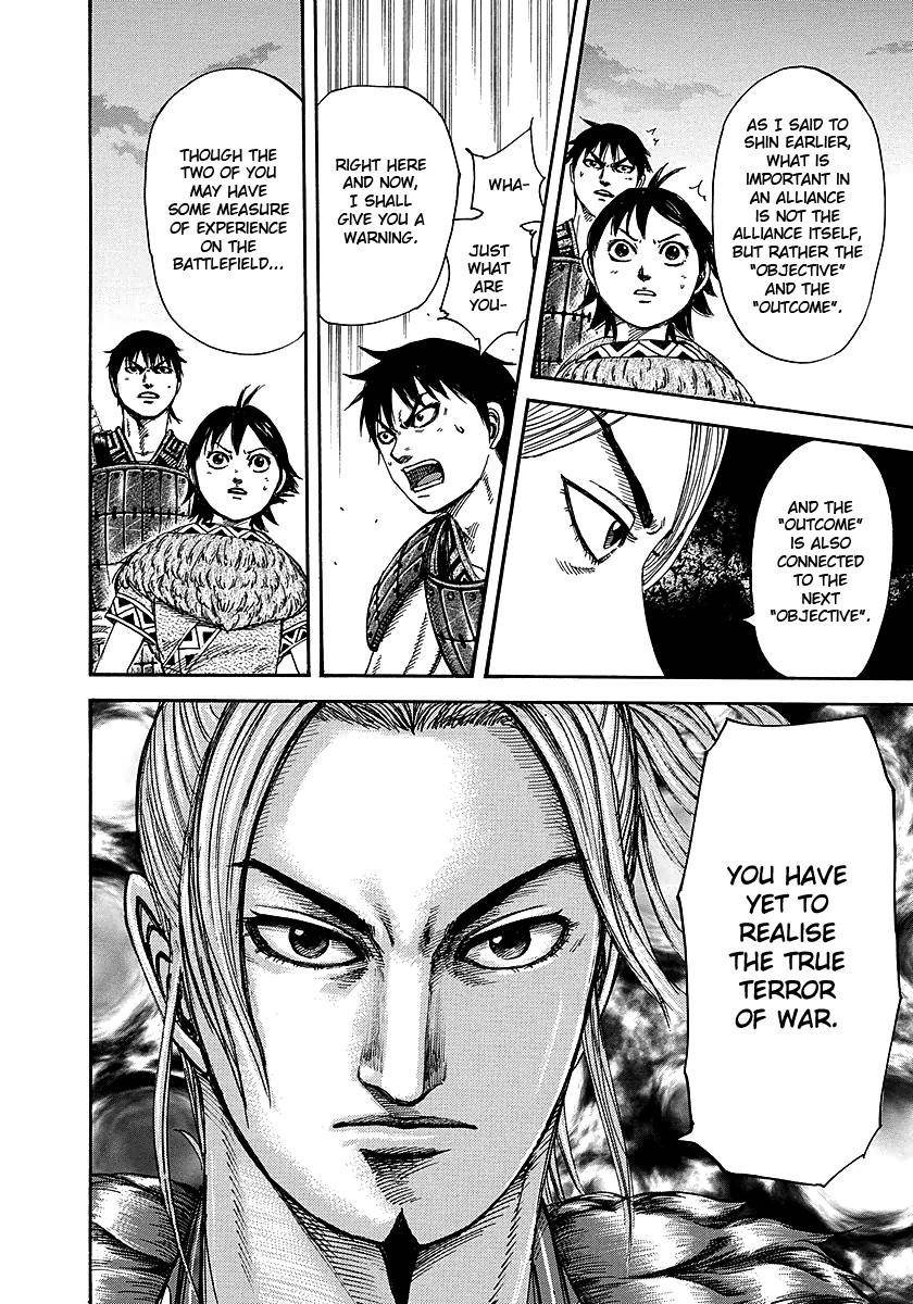 Kingdom Chapter 260 - Page 13 in English