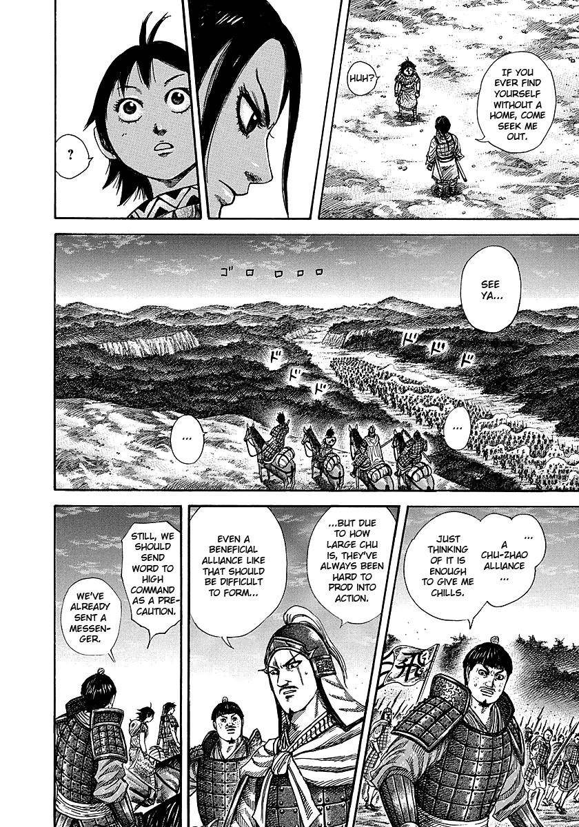 Kingdom Chapter 260 - Page 15 in English