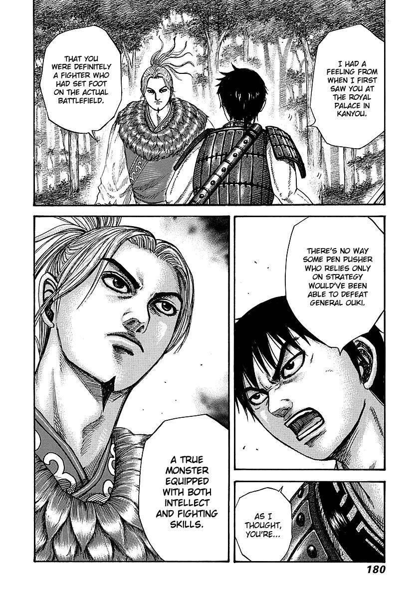 Kingdom Chapter 260 - Page 9 in English