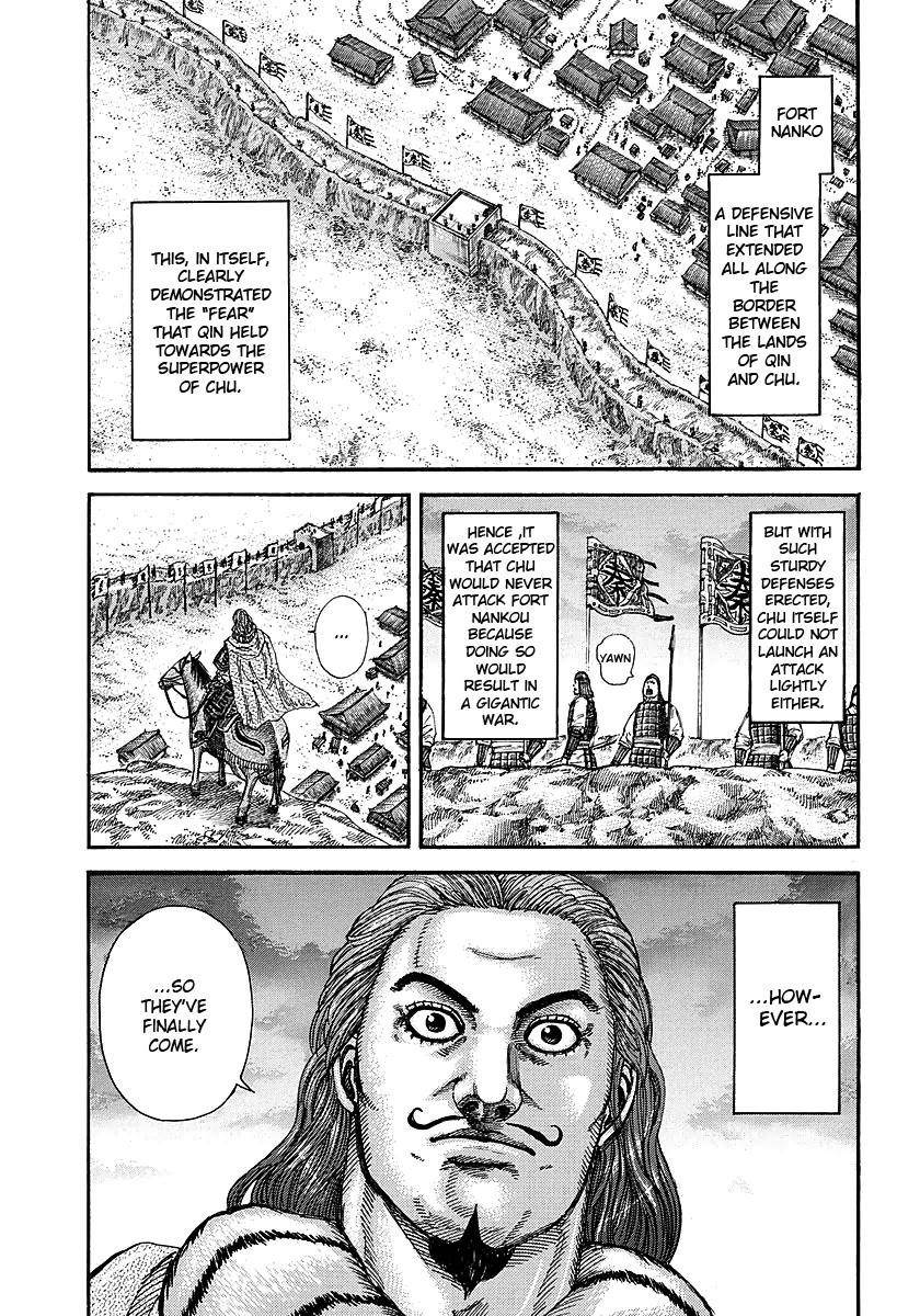 Kingdom Chapter 261 - Page 15 in English