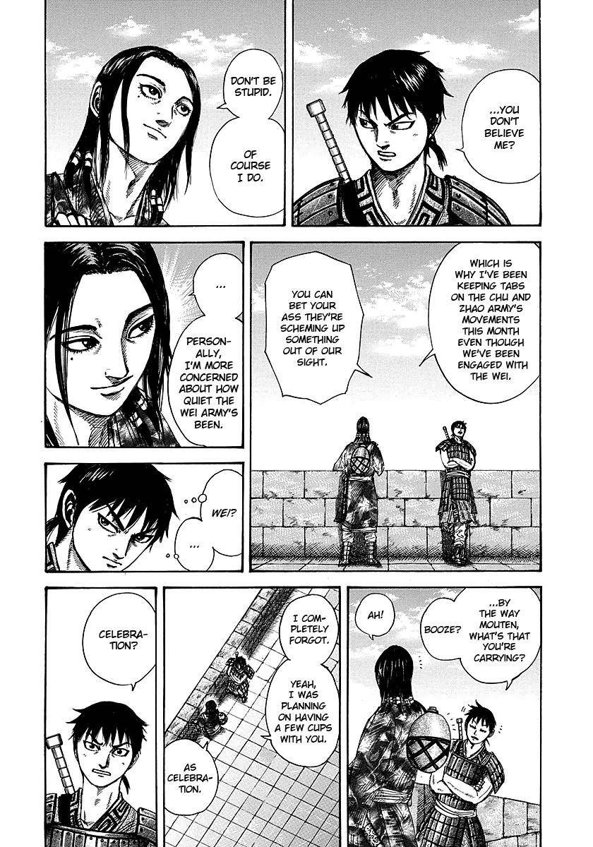 Kingdom Chapter 261 - Page 3 in English