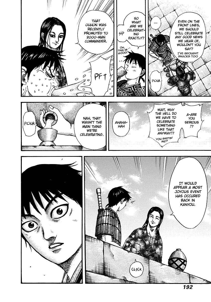 Kingdom Chapter 261 - Page 4 in English