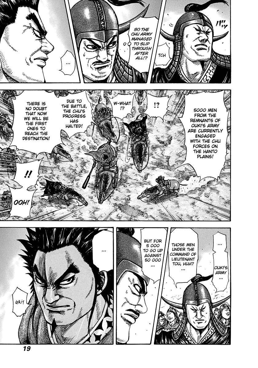 Kingdom Chapter 262 - Page 16 in English