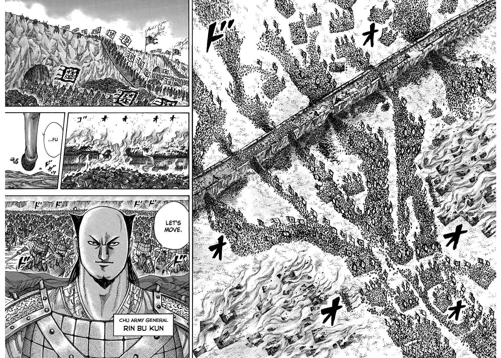 Kingdom Chapter 262 - Page 7 in English