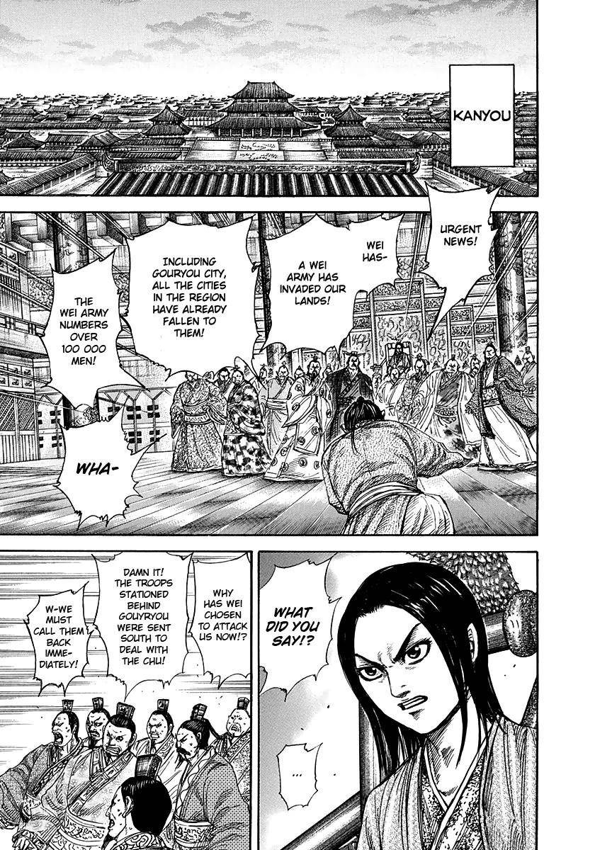 Kingdom Chapter 263 - Page 10 in English