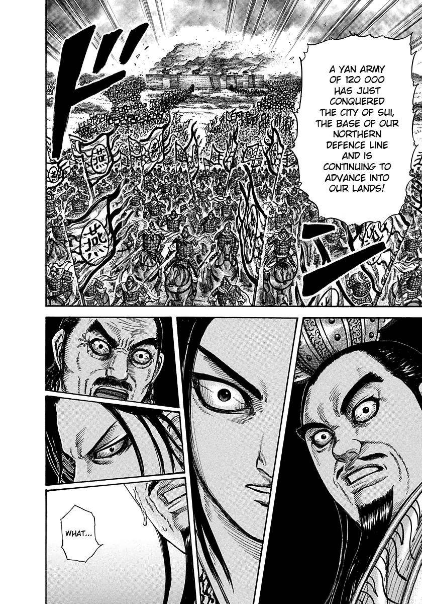 Kingdom Chapter 263 - Page 15 in English