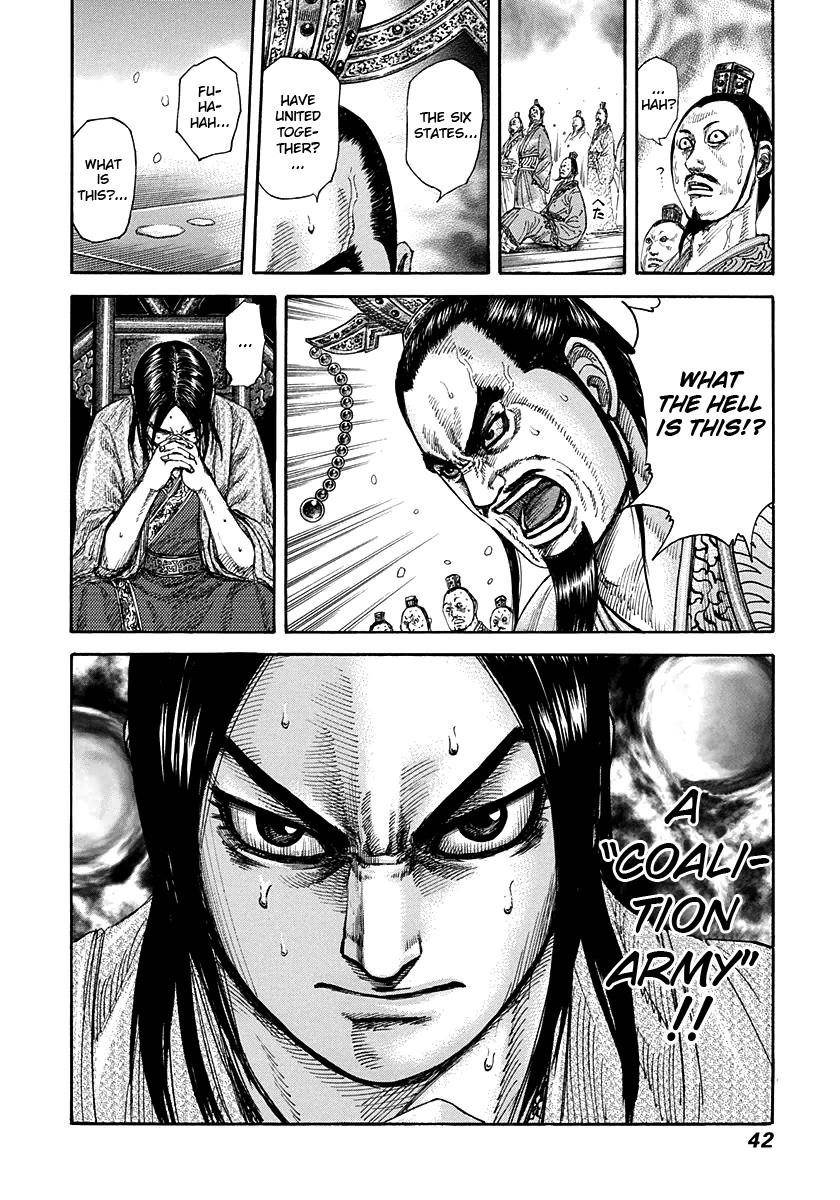Kingdom Chapter 263 - Page 17 in English