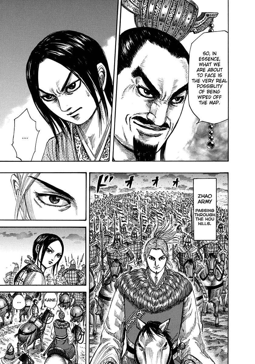 Kingdom Chapter 264 - Page 11 in English