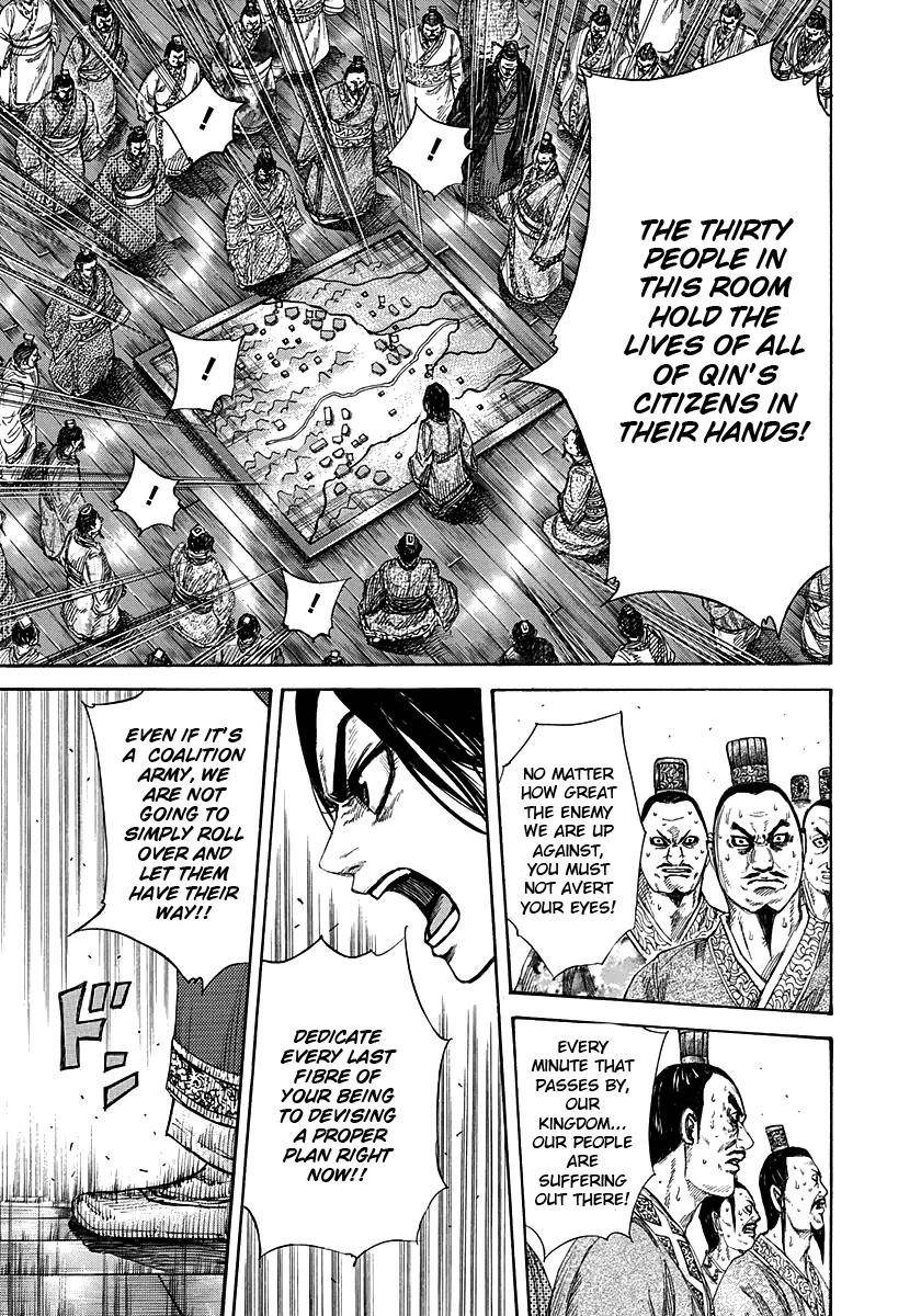 Kingdom Chapter 264 - Page 17 in English