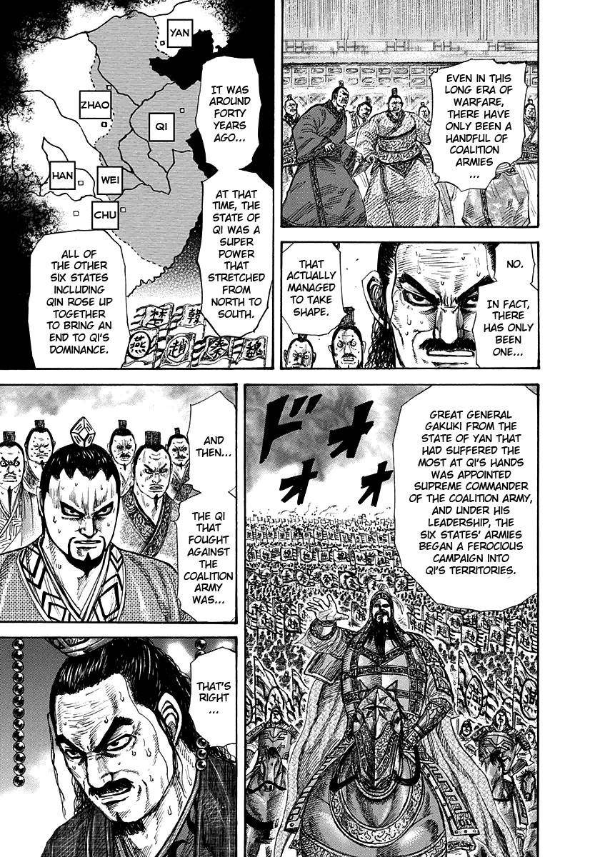 Kingdom Chapter 264 - Page 9 in English