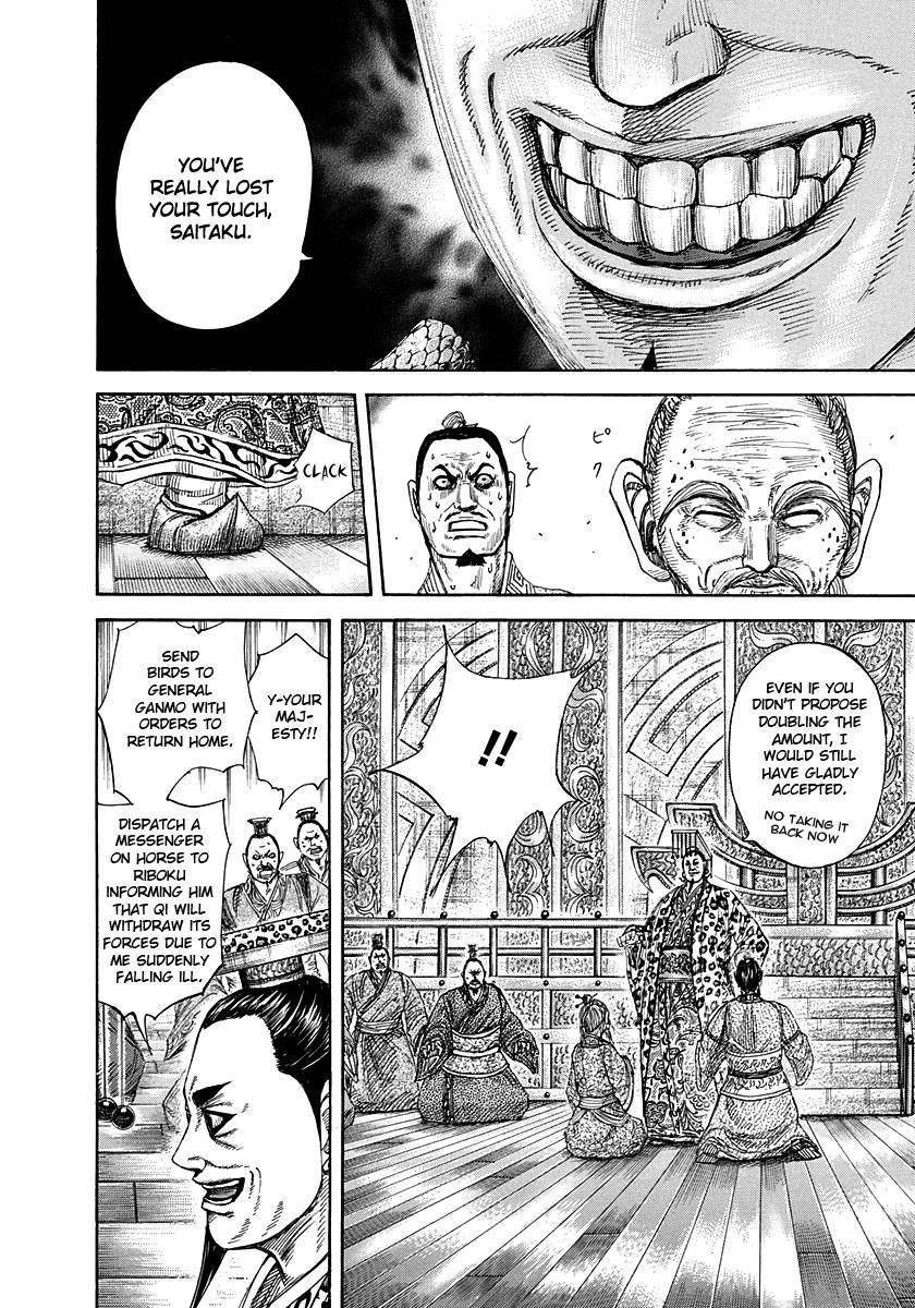 Kingdom Chapter 265 - Page 10 in English