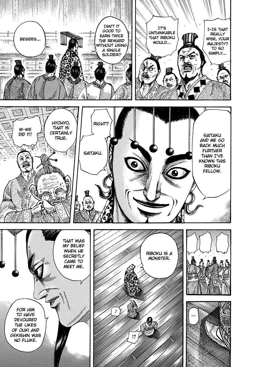 Kingdom Chapter 265 - Page 11 in English
