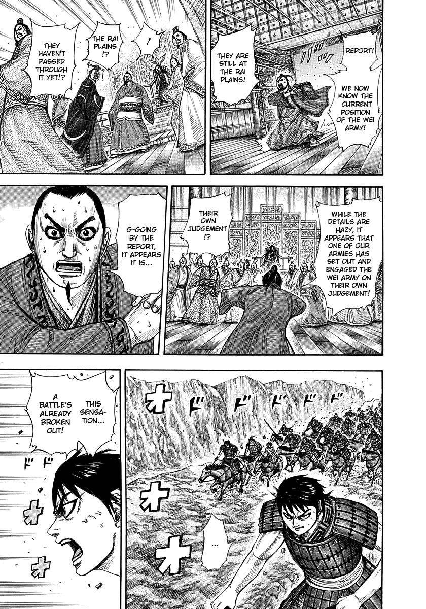 Kingdom Chapter 265 - Page 15 in English