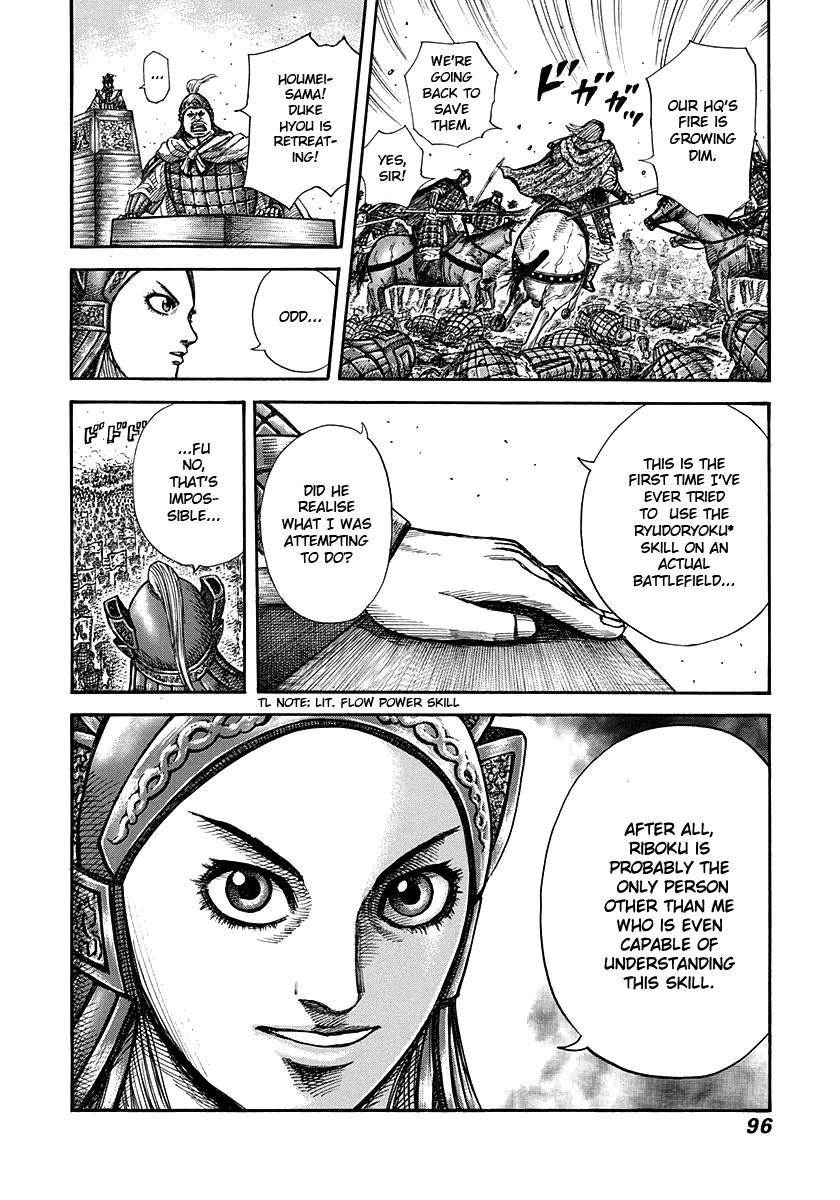 Kingdom Chapter 266 - Page 13 in English